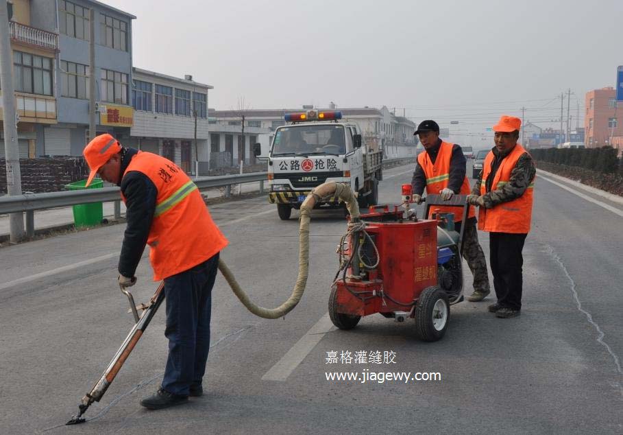 灌縫膠，市政道路裂縫修補(bǔ)