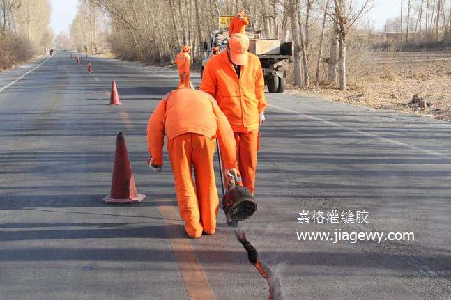 灌縫膠，村鎮(zhèn)道路裂縫修補(bǔ)