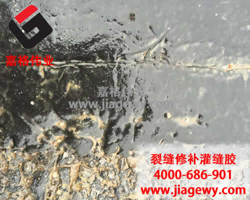 瀝青道路灌縫膠使用后效果