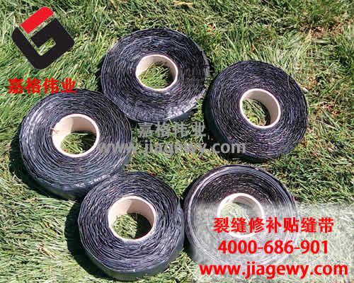 面對冰火兩重天的市場，嘉格作為瀝青路面貼縫帶廠家的發(fā)展之路