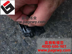 高速路面出現(xiàn)了裂縫為什么都用道路密封膠而不用普通瀝青、乳化瀝青這些材料呢？