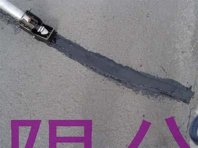 熱灌縫膠價格怎么樣？