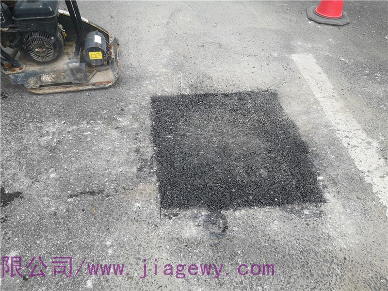 瀝青冷補(bǔ)料都適用于哪些場景？