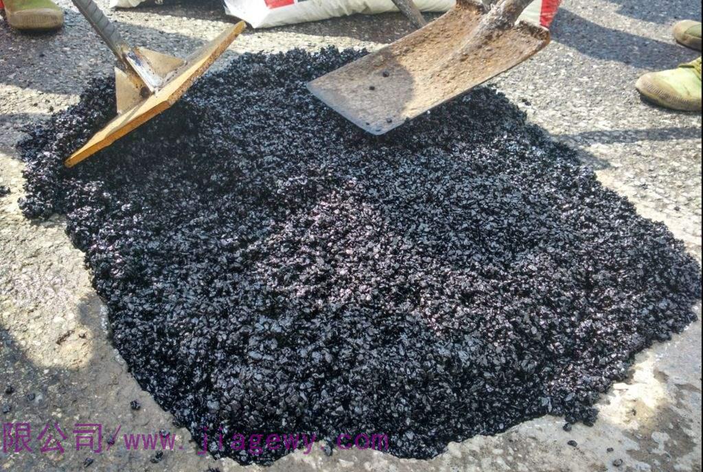 北京哪家冷拌瀝青混合料值得購(gòu)買(mǎi)？